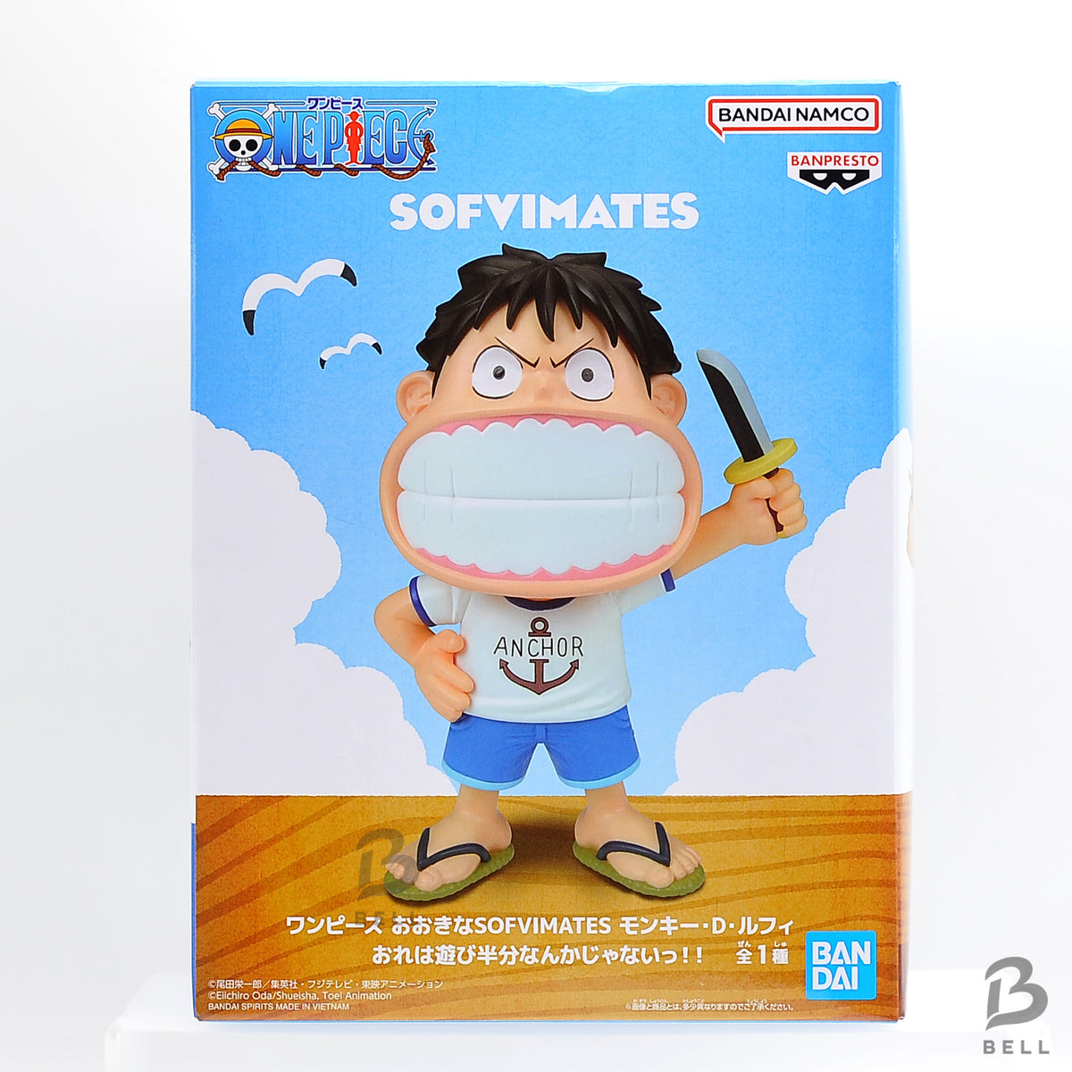 ONE PIECE Big SOFVIMATES Monkey D. Luffy "I'm Not Just Playing Around!!" JP BNIB