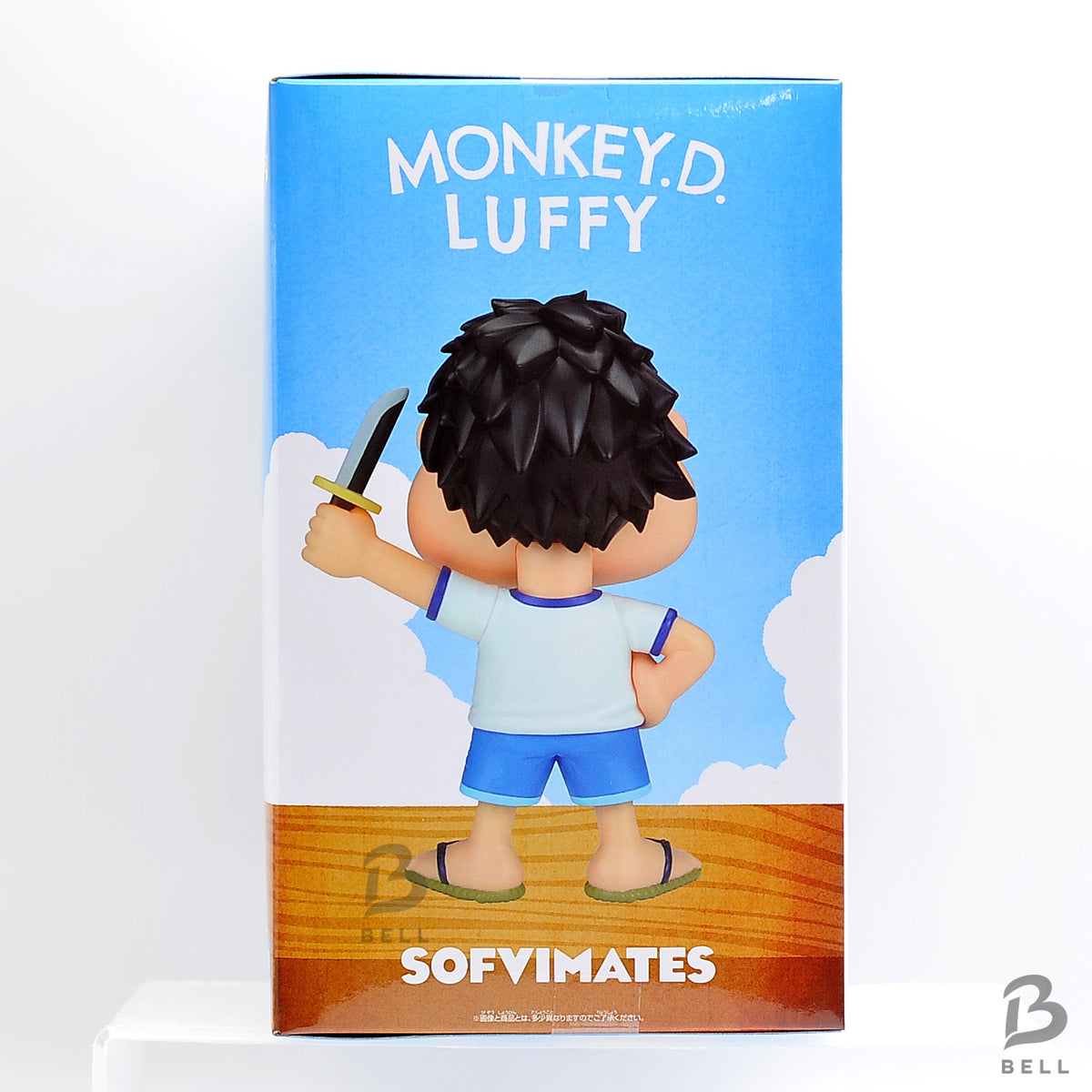 ONE PIECE Big SOFVIMATES Monkey D. Luffy "I'm Not Just Playing Around!!" JP BNIB