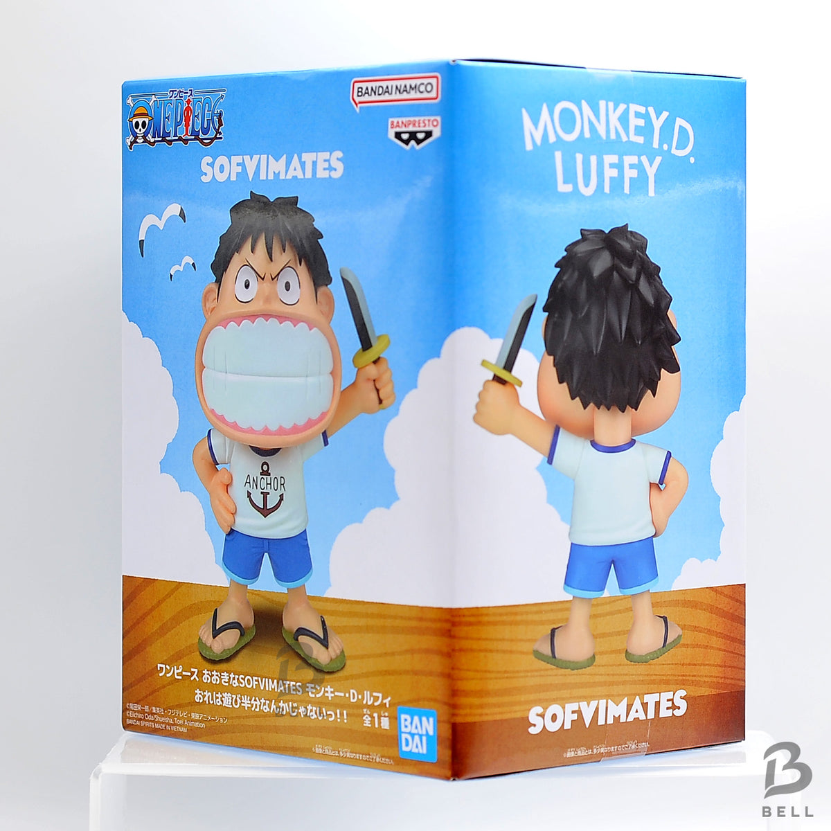 ONE PIECE Big SOFVIMATES Monkey D. Luffy "I'm Not Just Playing Around!!" JP BNIB
