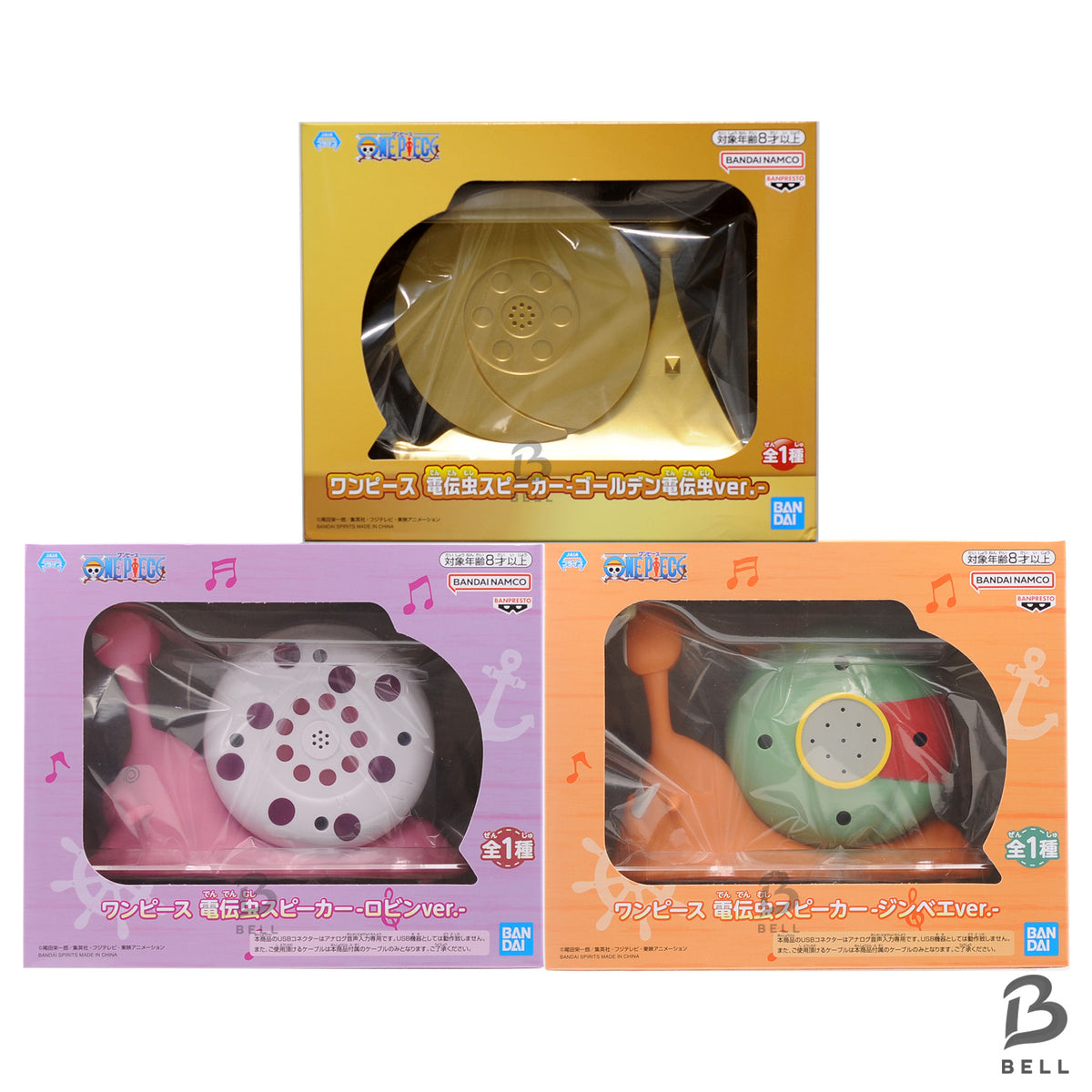 ONE PIECE Den Den Mushi Speaker Set Robin Jinbe Gold Japan Figure Anime New