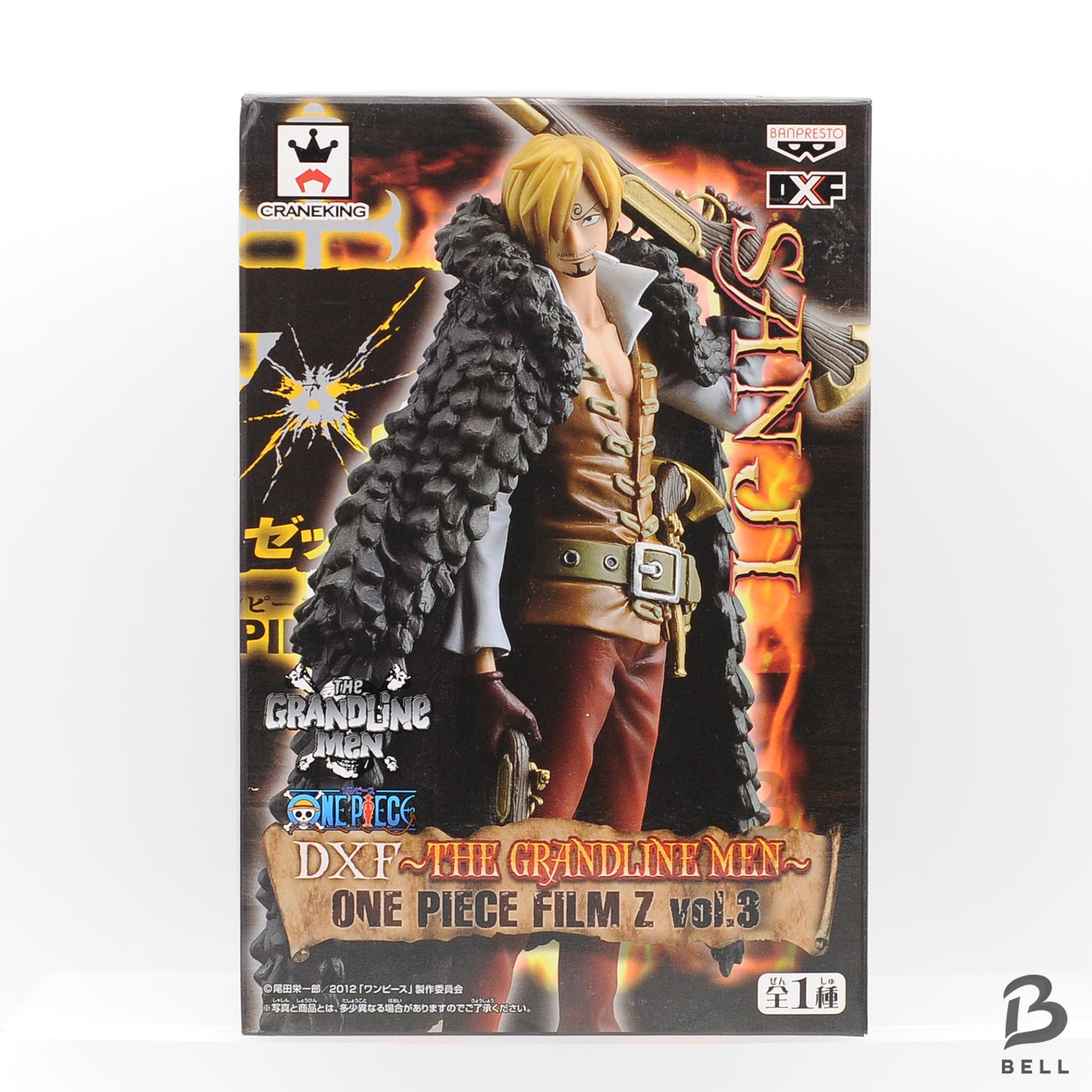 ONE PIECE Sanji Figure DXF The Grandline Men Film Z Vol 3 Japan Anime Sealed new