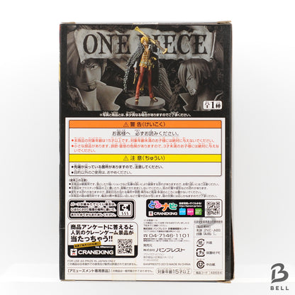 ONE PIECE Sanji Figure DXF The Grandline Men Film Z Vol 3 Japan Anime Sealed new