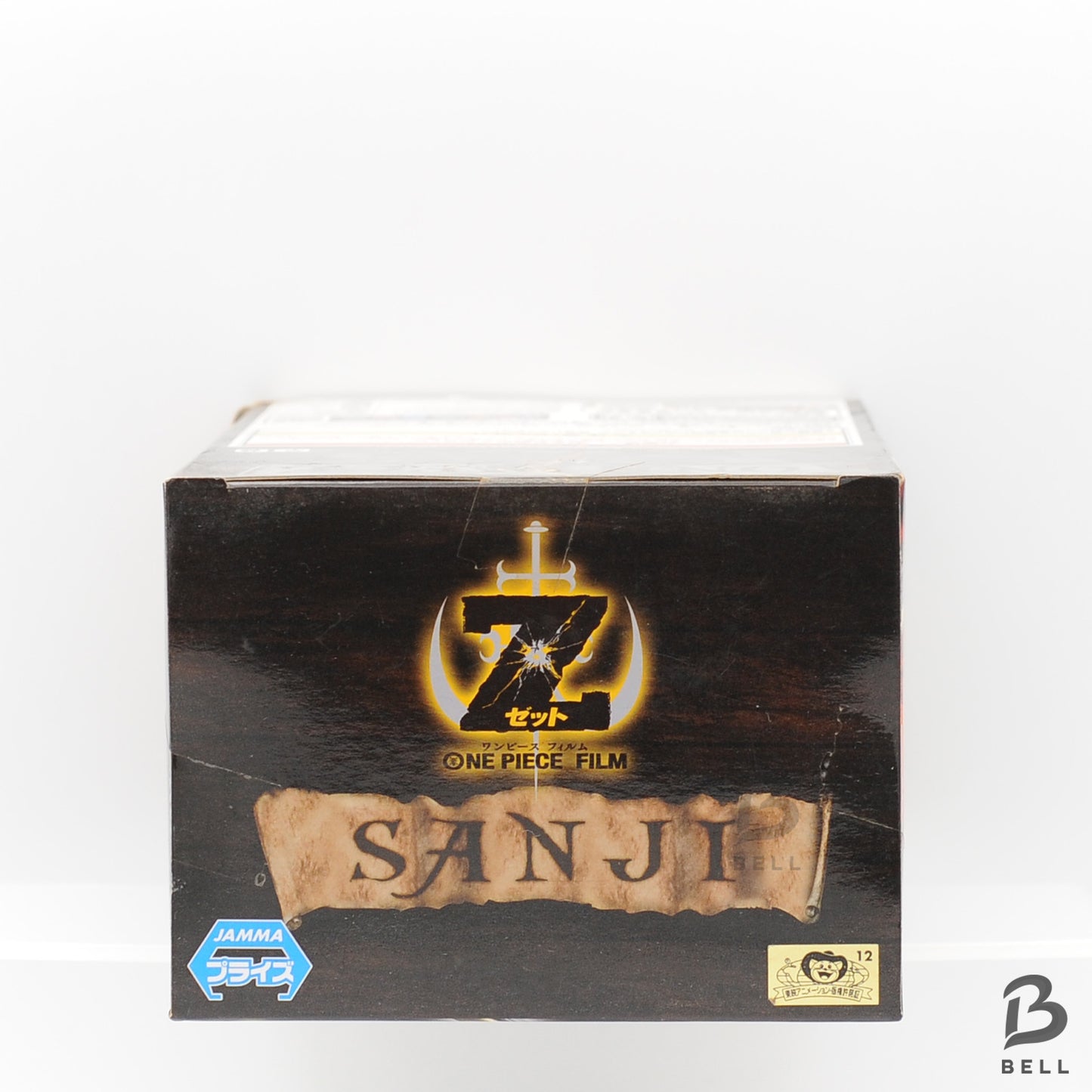 ONE PIECE Sanji Figure DXF The Grandline Men Film Z Vol 3 Japan Anime Sealed new