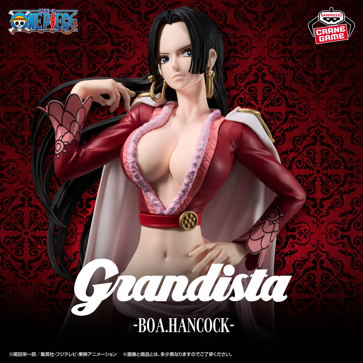 ONE PIECE Grandista BOA HANCOCK Figure Banpresto Prize Authentic Japan Anime New