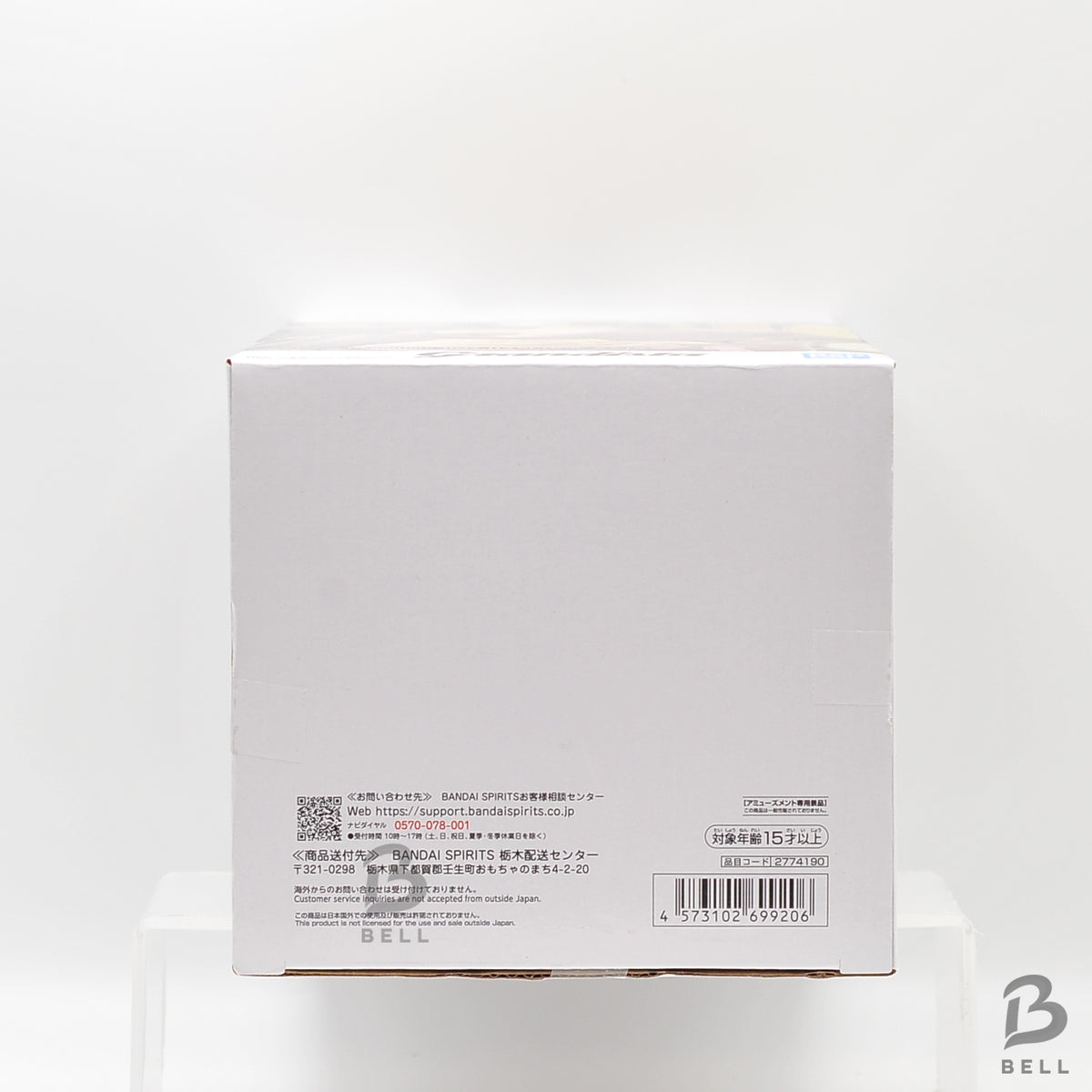 ONE PIECE Grandista BOA HANCOCK Figure Banpresto Prize Authentic Japan Anime New
