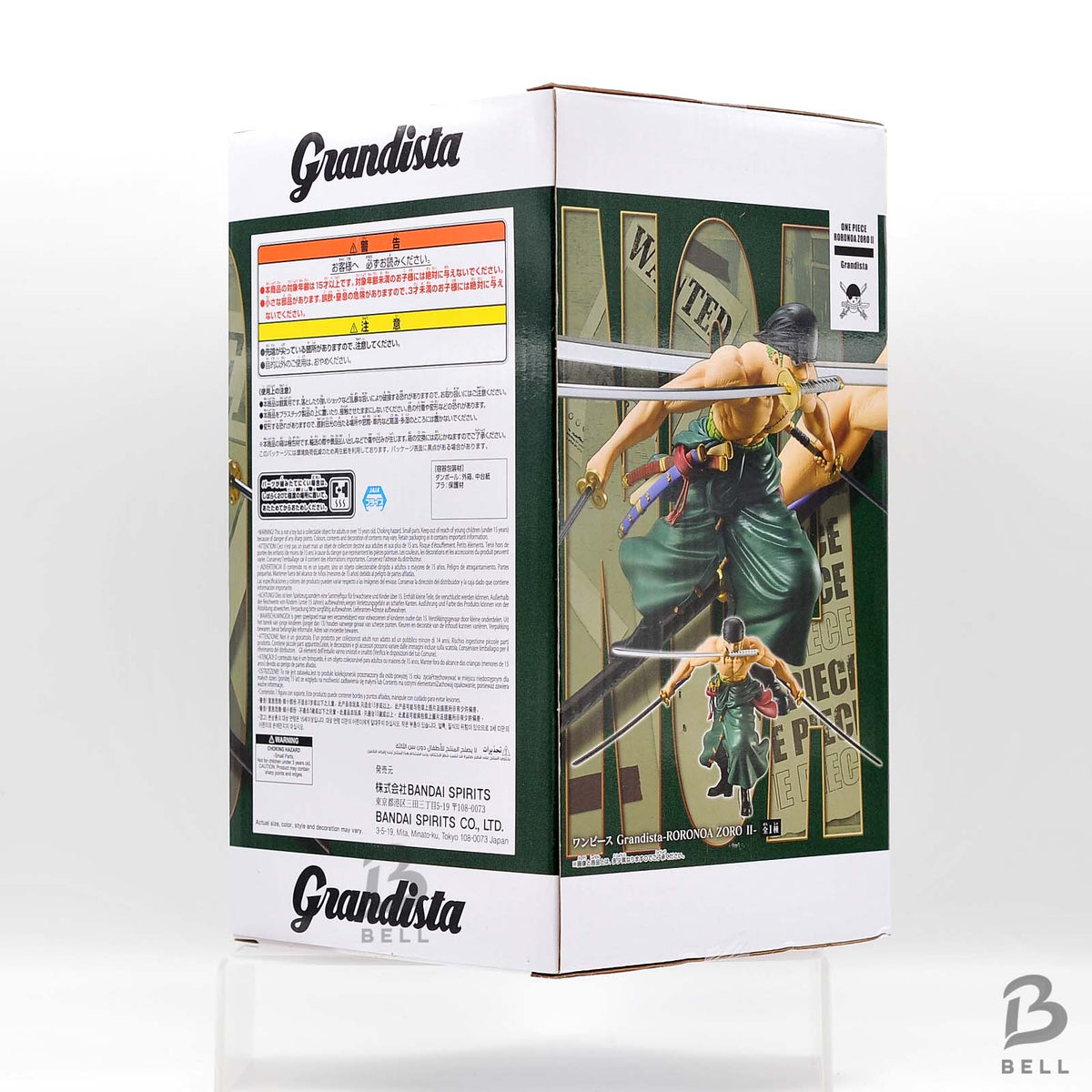 ONE PIECE Grandista RORONOA ZORO II Figure BANPRESTO Anime Official Japan New