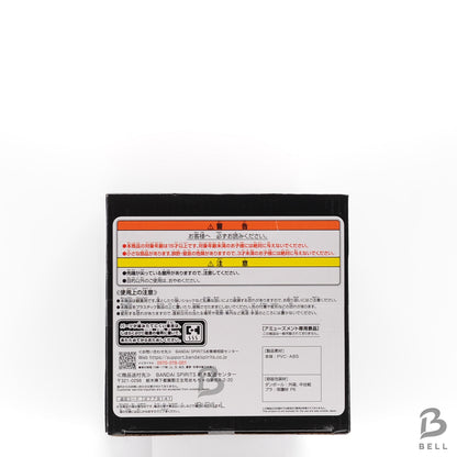 Banpresto ONE PIECE MAXIMATIC Monkey D. Luffy 1.2  B Special  New Figure JAPAN