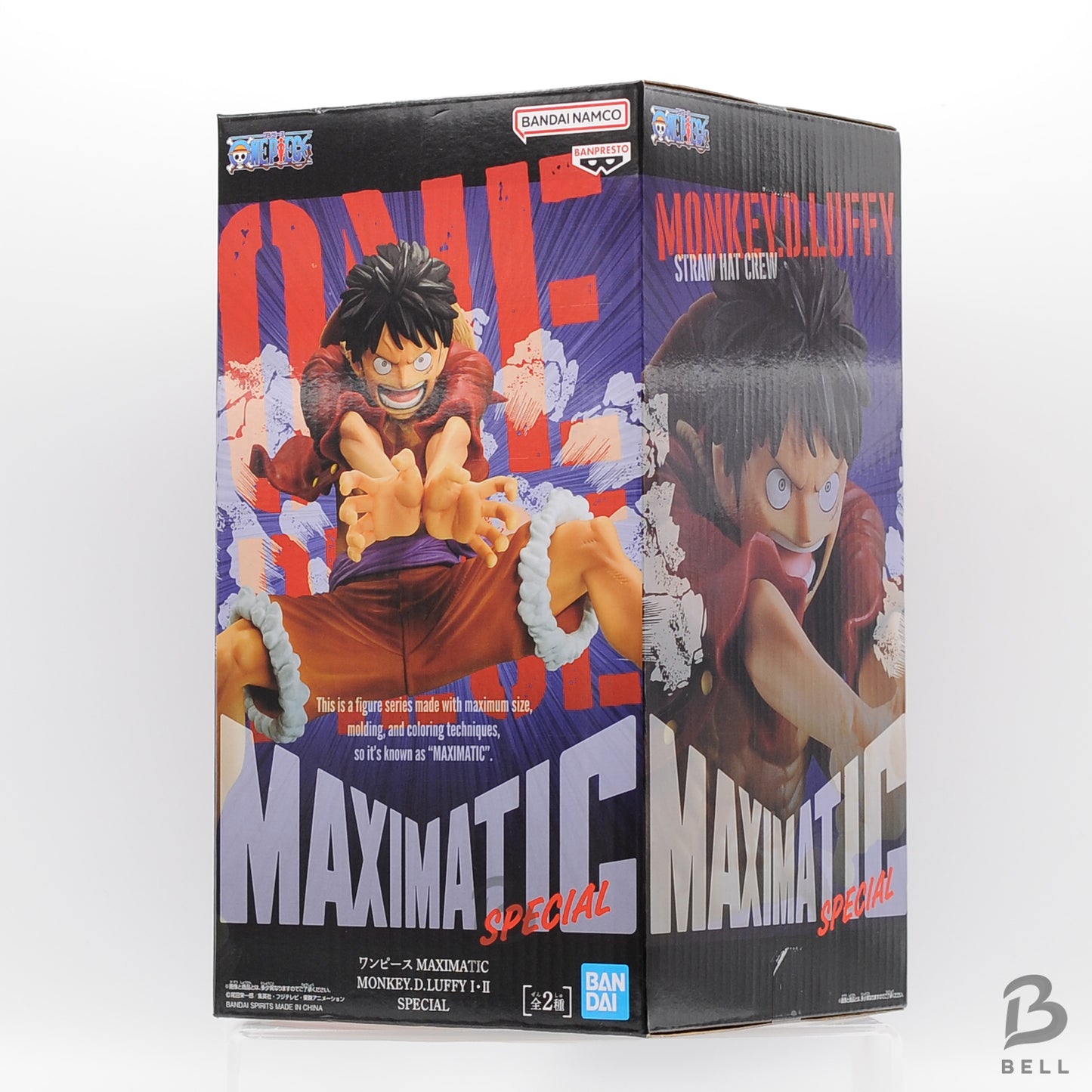 Banpresto ONE PIECE MAXIMATIC Monkey D. Luffy 1.2  B Special  New Figure JAPAN