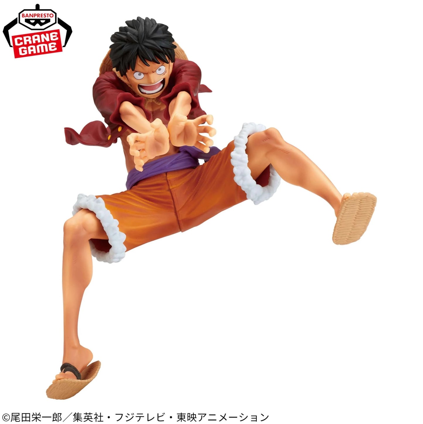 Banpresto ONE PIECE MAXIMATIC Monkey D. Luffy 1.2  B Special  New Figure JAPAN