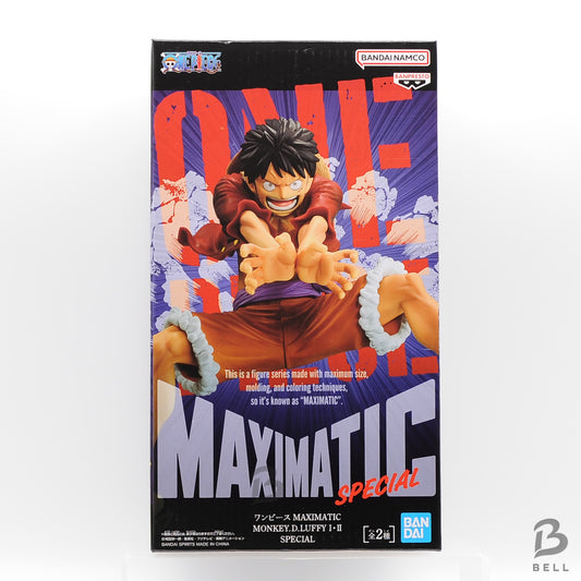 Banpresto ONE PIECE MAXIMATIC Monkey D. Luffy 1.2  B Special  New Figure JAPAN