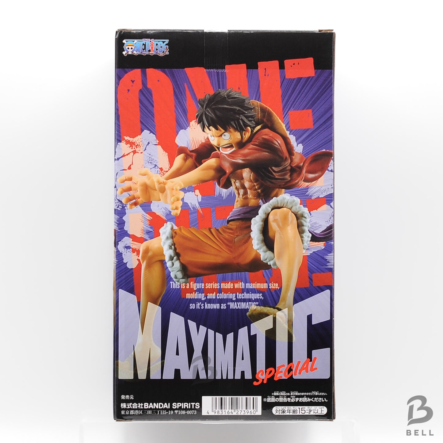 Banpresto ONE PIECE MAXIMATIC Monkey D. Luffy 1.2  B Special  New Figure JAPAN