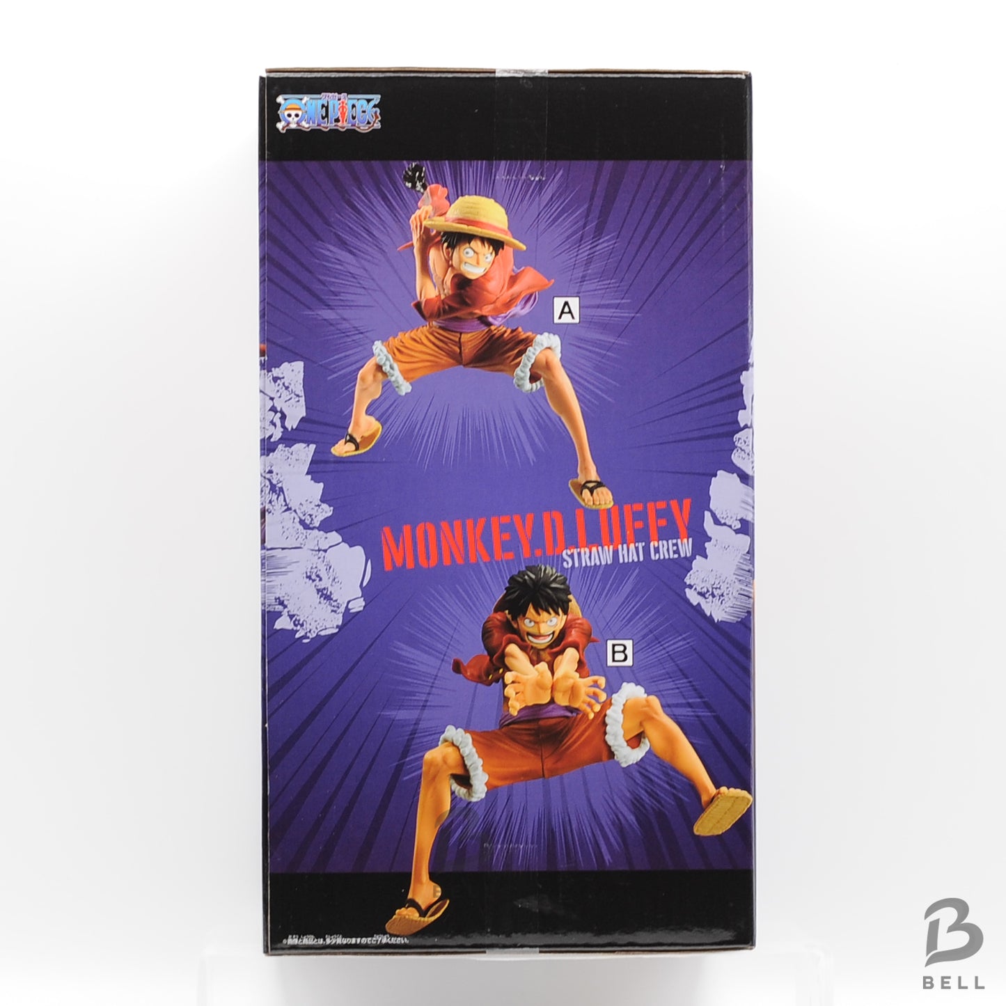 Banpresto ONE PIECE MAXIMATIC Monkey D. Luffy 1.2  B Special  New Figure JAPAN