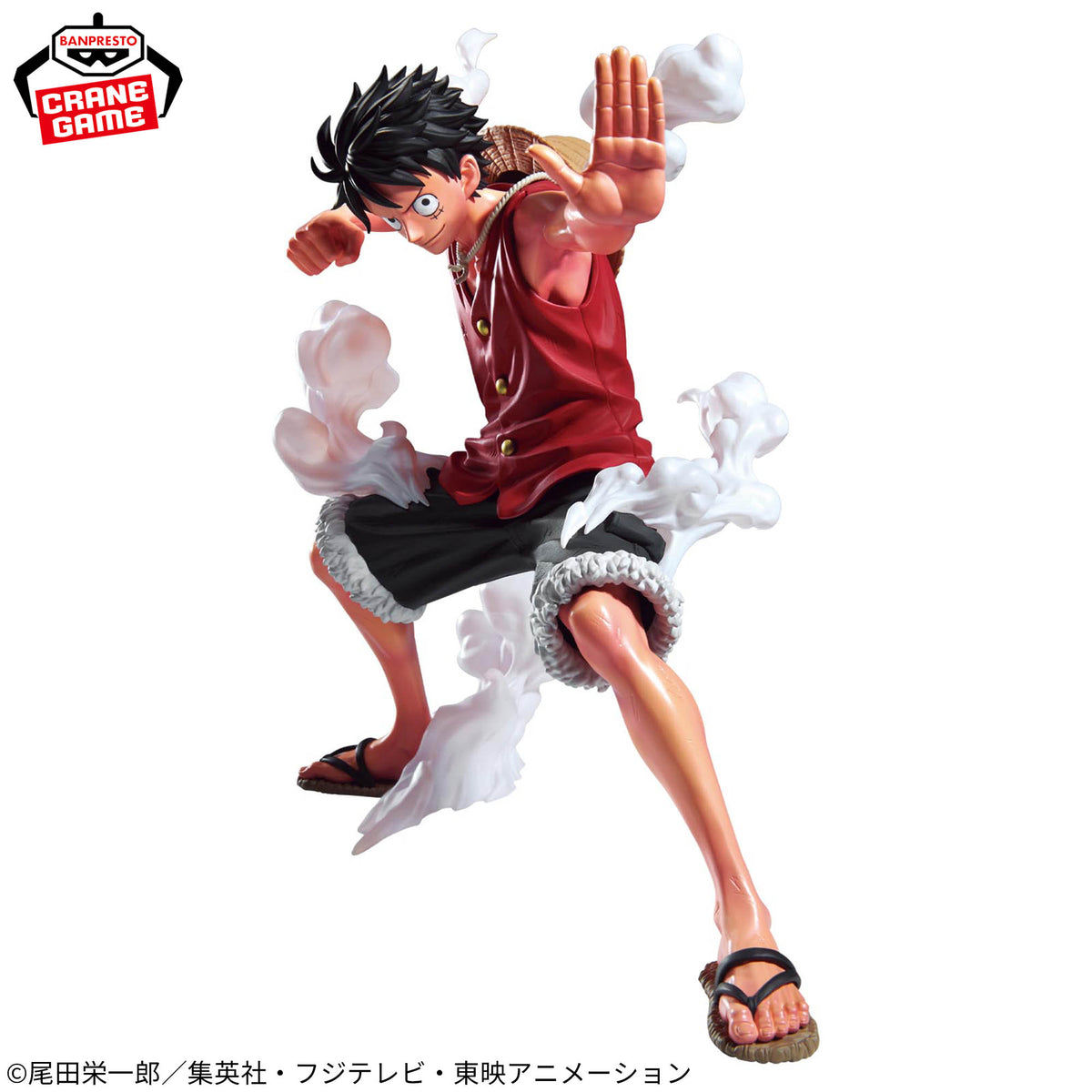 ONE PIECE MAXIMATIC PLUS MONKEY D LUFFY I GEAR 2 Figure Banpresto Japan Official