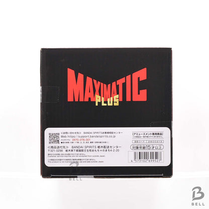 ONE PIECE MAXIMATIC PLUS MONKEY D LUFFY I GEAR 2 Figure Banpresto Japan Official
