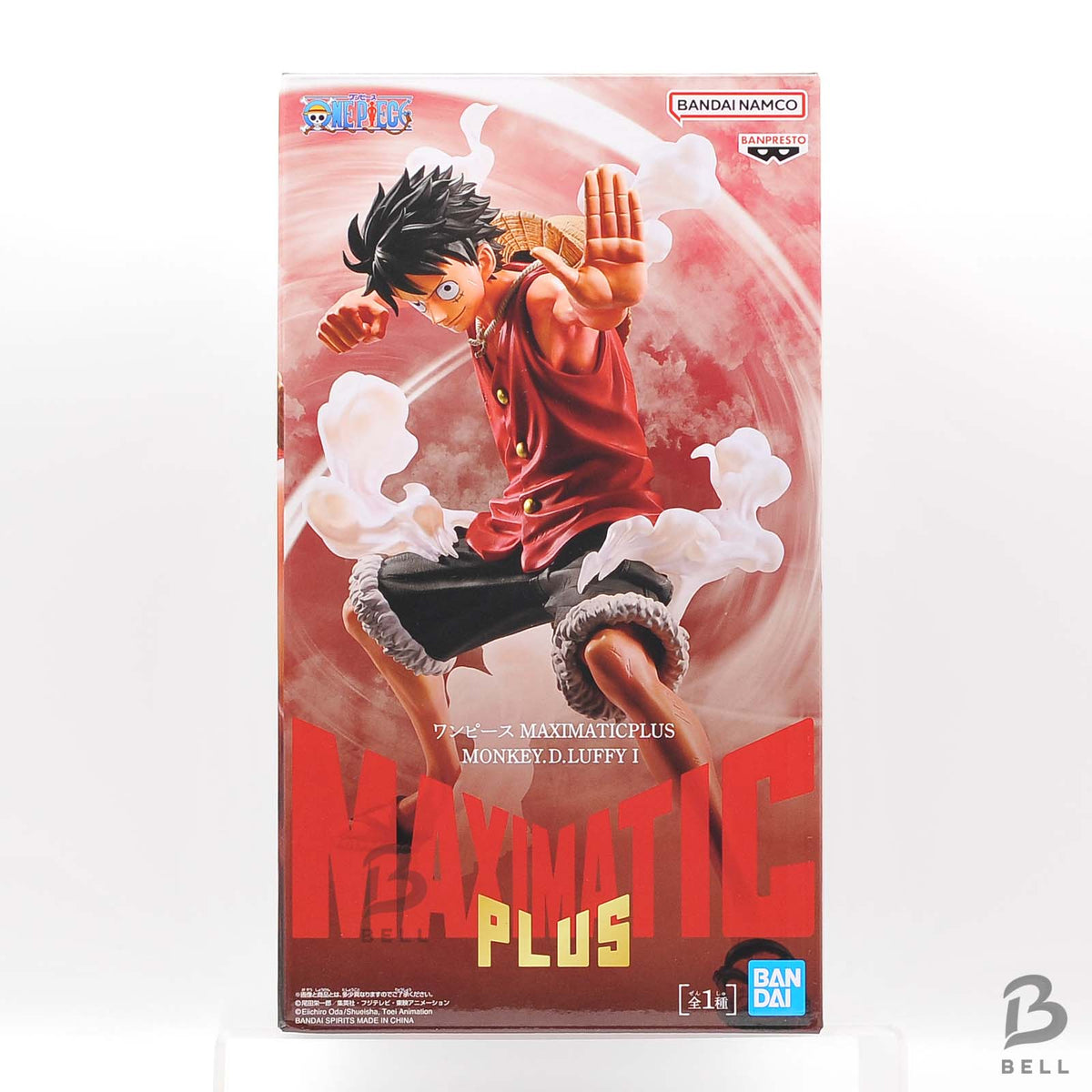 ONE PIECE MAXIMATIC PLUS MONKEY D LUFFY I GEAR 2 Figure Banpresto Japan Official