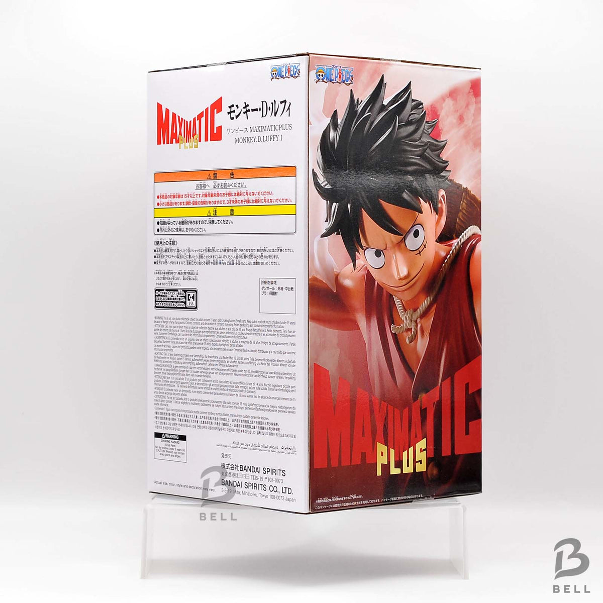 ONE PIECE MAXIMATIC PLUS MONKEY D LUFFY I GEAR 2 Figure Banpresto Japan Official