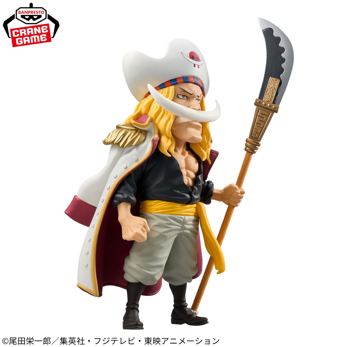 ONE PIECE MEGA WCF Edward Newgate Whitebeard God Valley Banpresto Official Japan