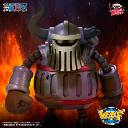 ONE PIECE MEGA World Collectable Figure WCF Iron Giant Emeth Banpresto Japan New