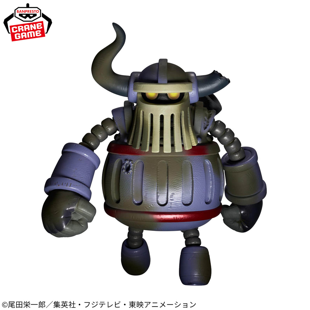 ONE PIECE MEGA World Collectable Figure WCF Iron Giant Emeth Banpresto Japan New