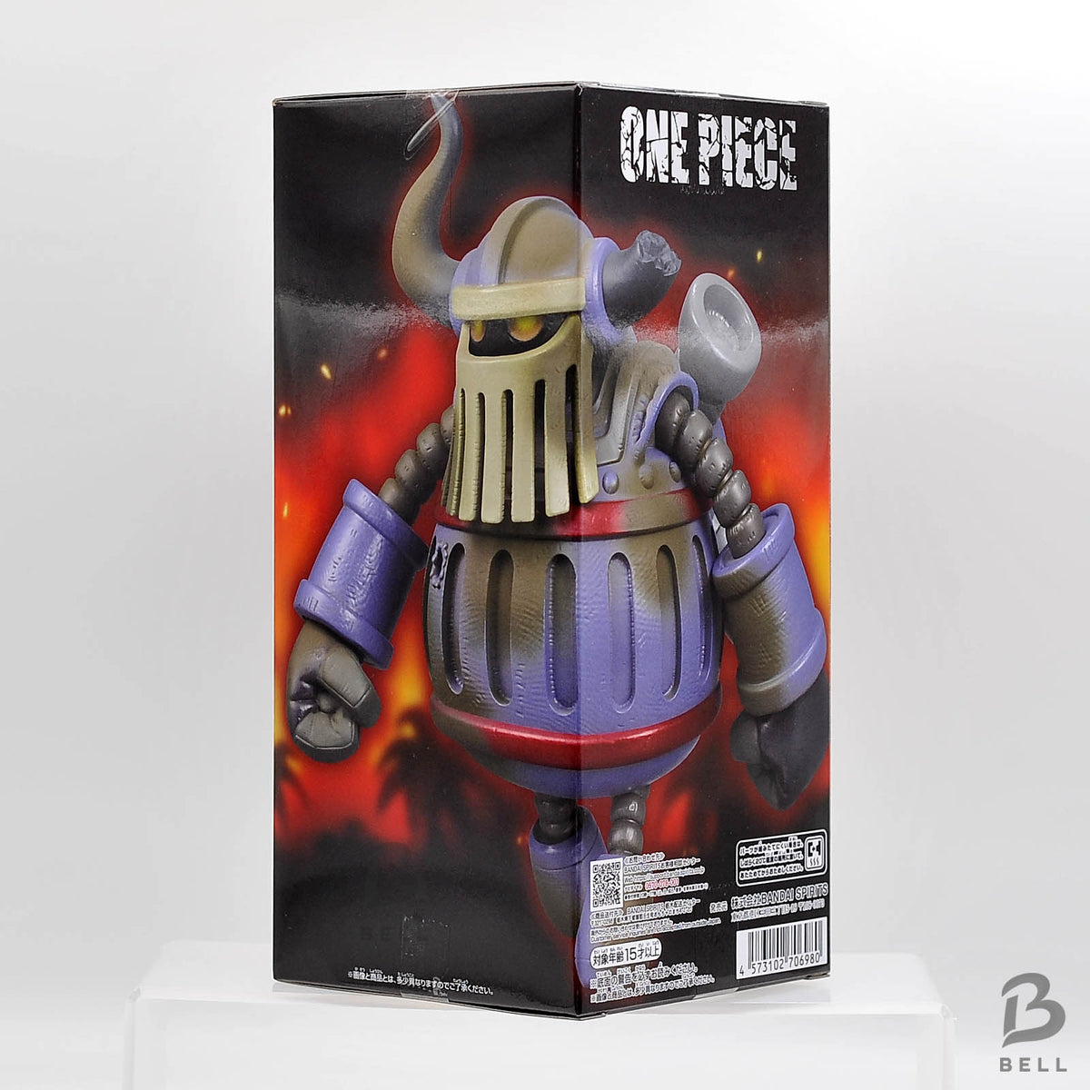 ONE PIECE MEGA World Collectable Figure WCF Iron Giant Emeth Banpresto Japan New