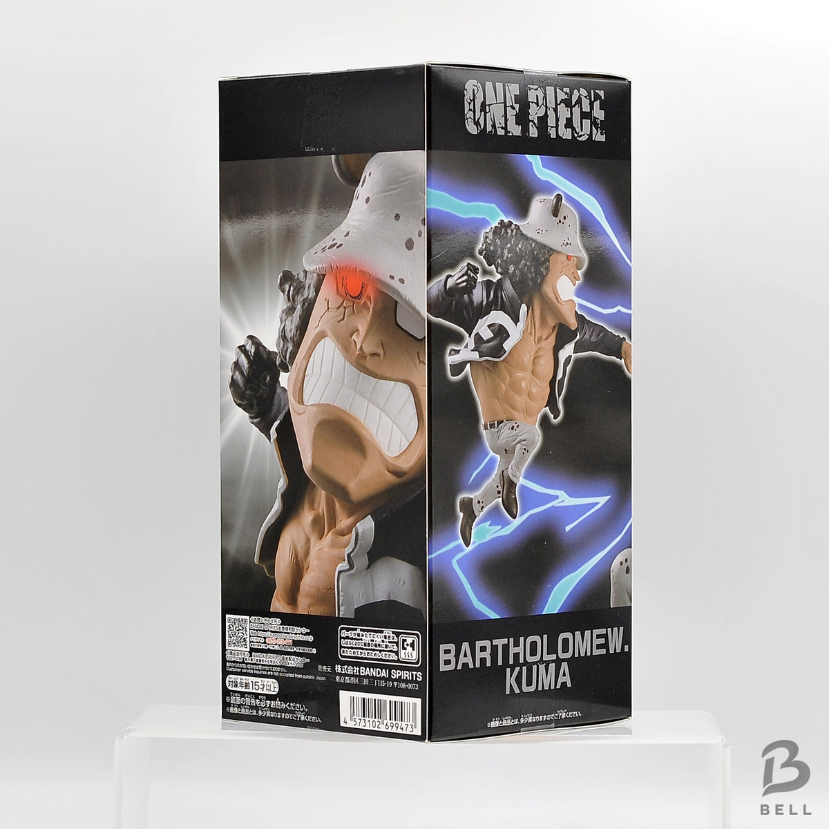 ONE PIECE Mega World Collectable Figure Kaido Kuma 2 Figure Set WCF Banpresto