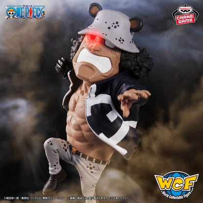 ONE PIECE Mega World Collectable Figure Kaido Kuma 2 Figure Set WCF Banpresto