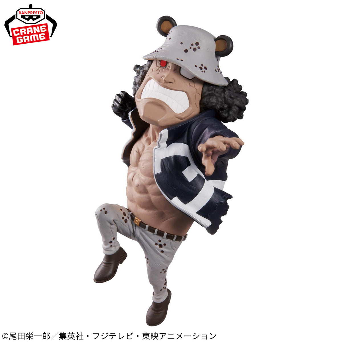 ONE PIECE Mega World Collectable Figure Kaido Kuma 2 Figure Set WCF Banpresto