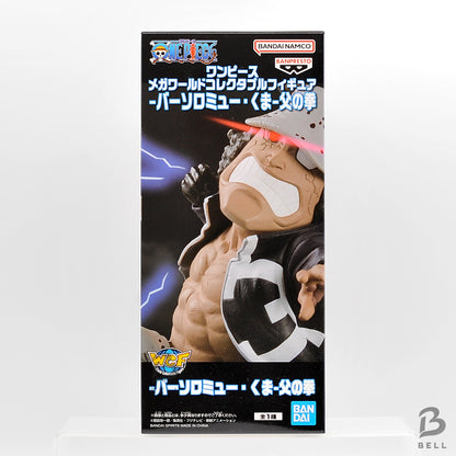 ONE PIECE Mega World Collectable Figure Kaido Kuma 2 Figure Set WCF Banpresto