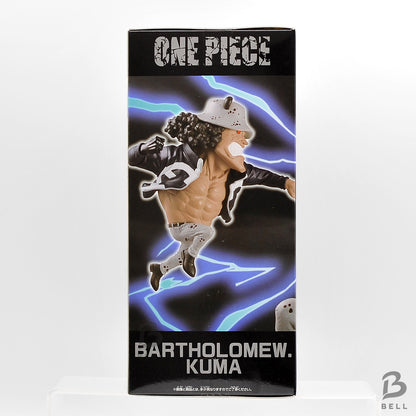 ONE PIECE Mega World Collectable Figure WCF Kuma Father's Fist Banpresto Japan