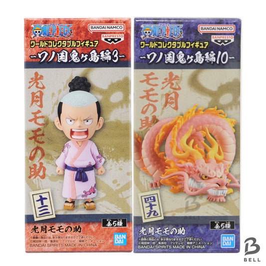 One Piece World Collectable Figure WCF Momonosuke Kozuki Wano Country 3 Japan