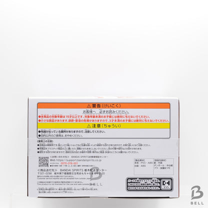 ONE PIECE Nami ver. EGGHEAD The Departure Figure BANPRESTO Japan New Anime Manga