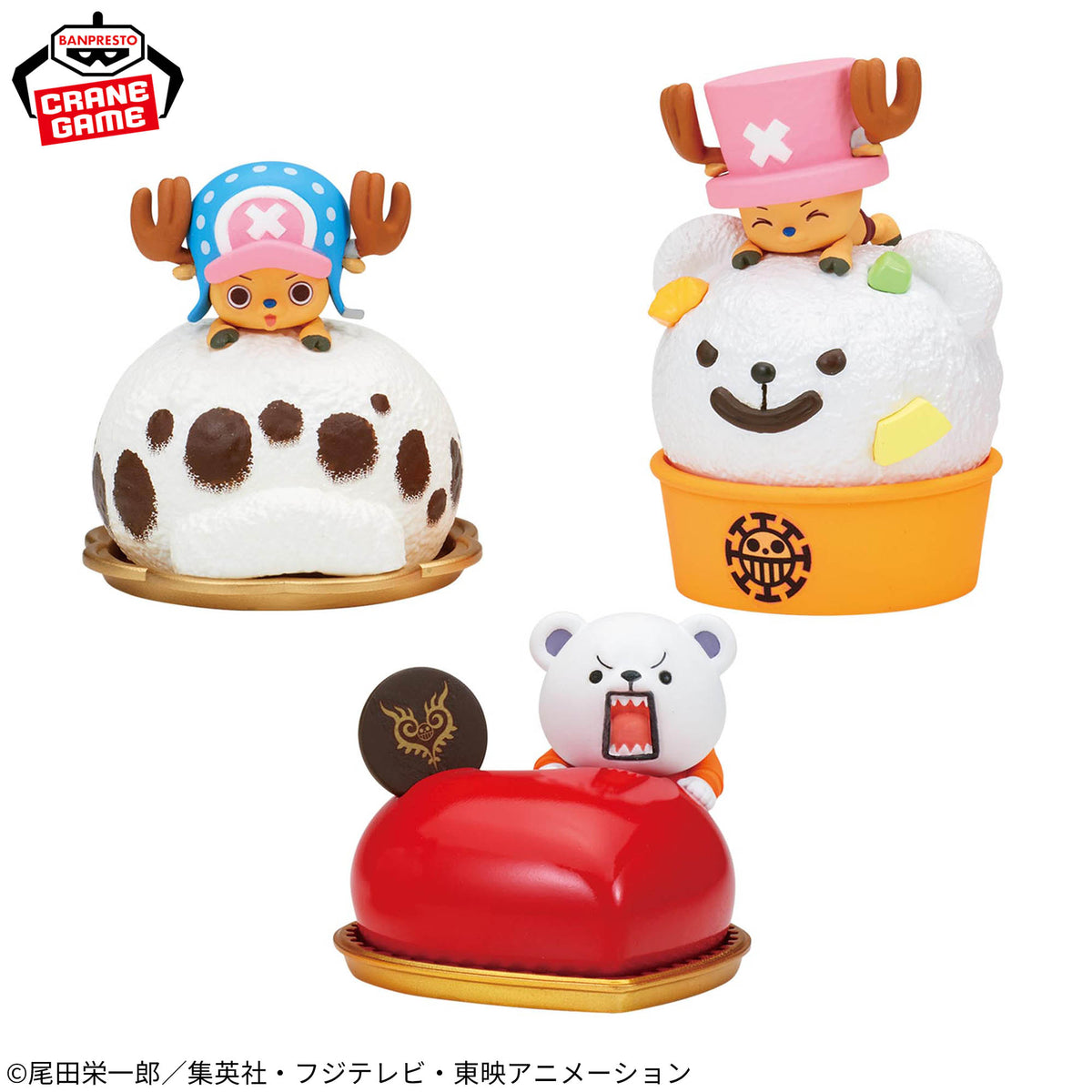 ONE PIECE Paldolce collection Chopper Bepo Heart Pirates Banpresto Figure Japan