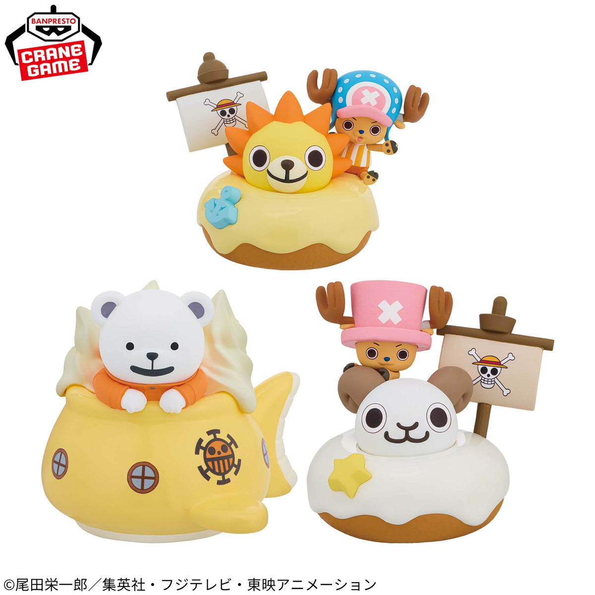 ONE PIECE Paldolce collection Chopper Bepo Pirate Ship Banpresto Figure JP New