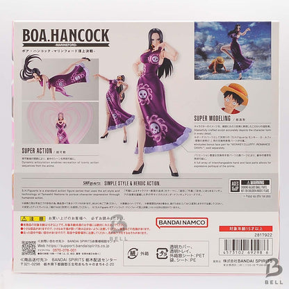 ONE PIECE S.H.Figuarts Boa Hancock Marineford Bandai Action Figure Japan New