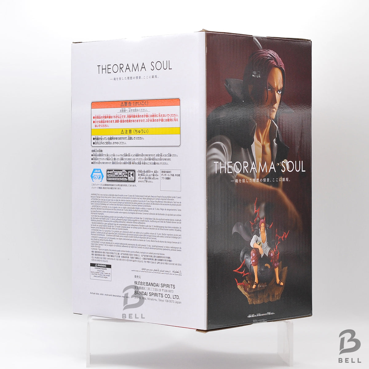 ONE PIECE THEORAMA SOUL SHANKS Figure Red Hair Shanks Banpresto Official JP New