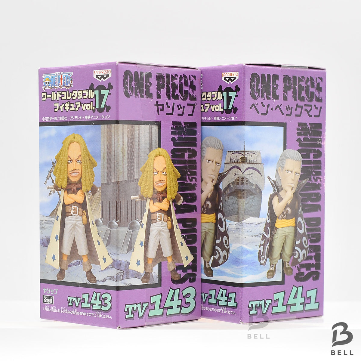 ONE PIECE WCF Vol.17 Yasopp & Benn Beckman Figure Set Red Hair Pirates Japan new