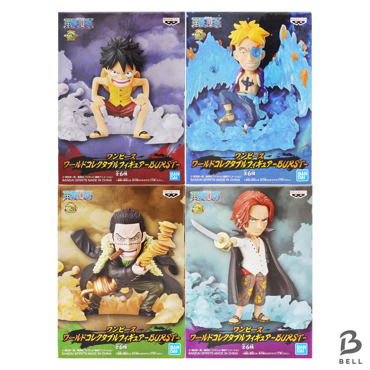 ONE PIECE WCF BURST Luffy Marco Shanks Crocodile 4 Figure Set Banpresto Japan New