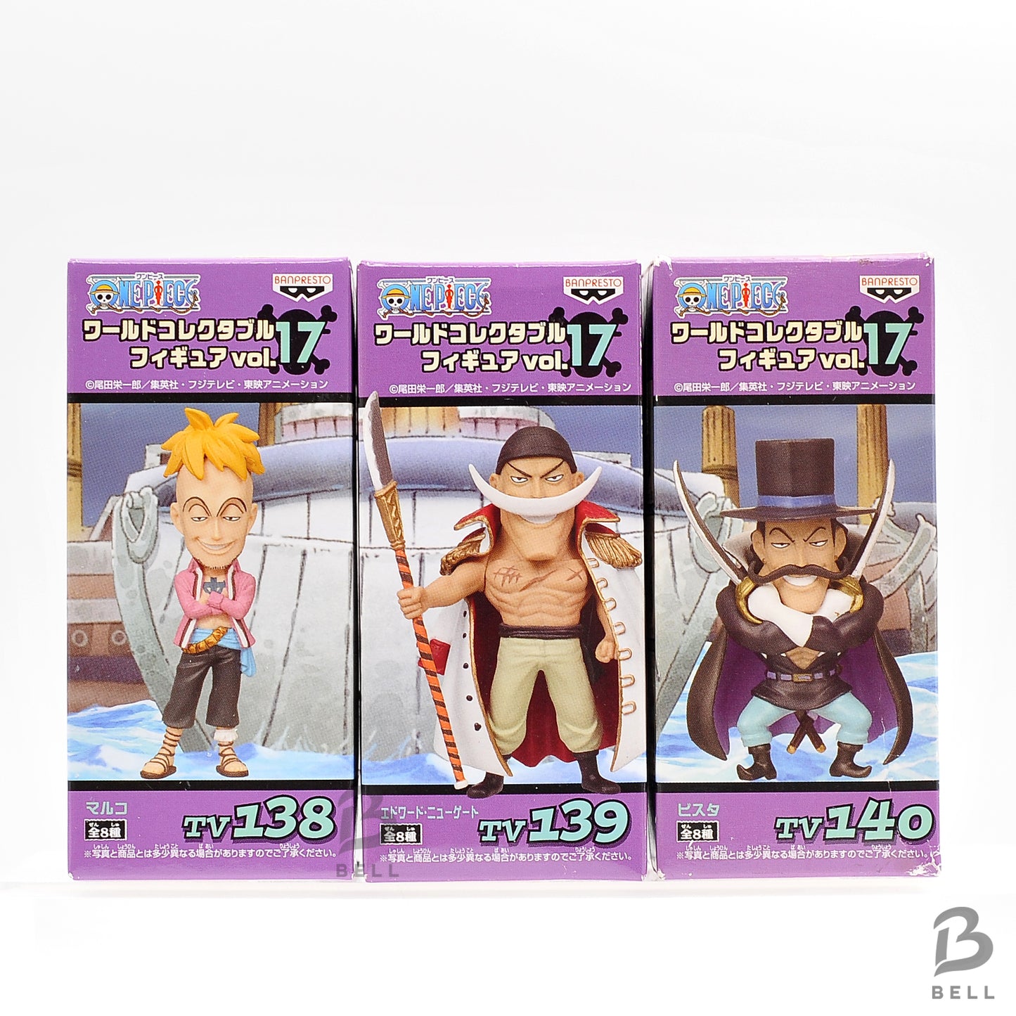 ONE PIECE WCF Whitebeard Pirates 3 Figure Set Marco Edward Newgate Vista Japan