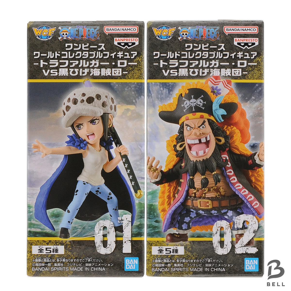ONE PIECE WCF Trafalgar Law vs Blackbeard Figure Set Banpresto World Collectable