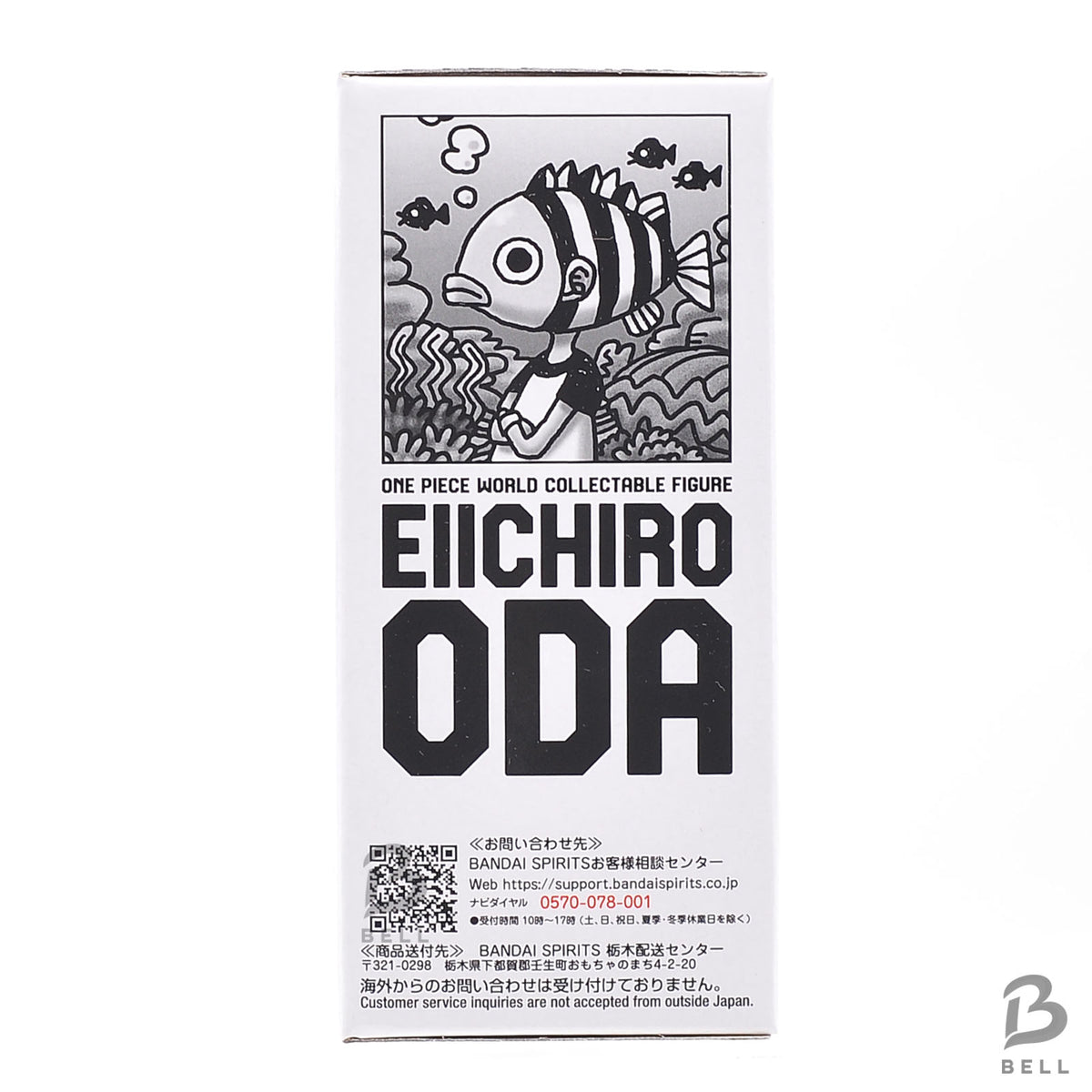 ONE PIECE World Collectable Figure WCF BASE SHOP Limited Eiichiro Oda Japan New