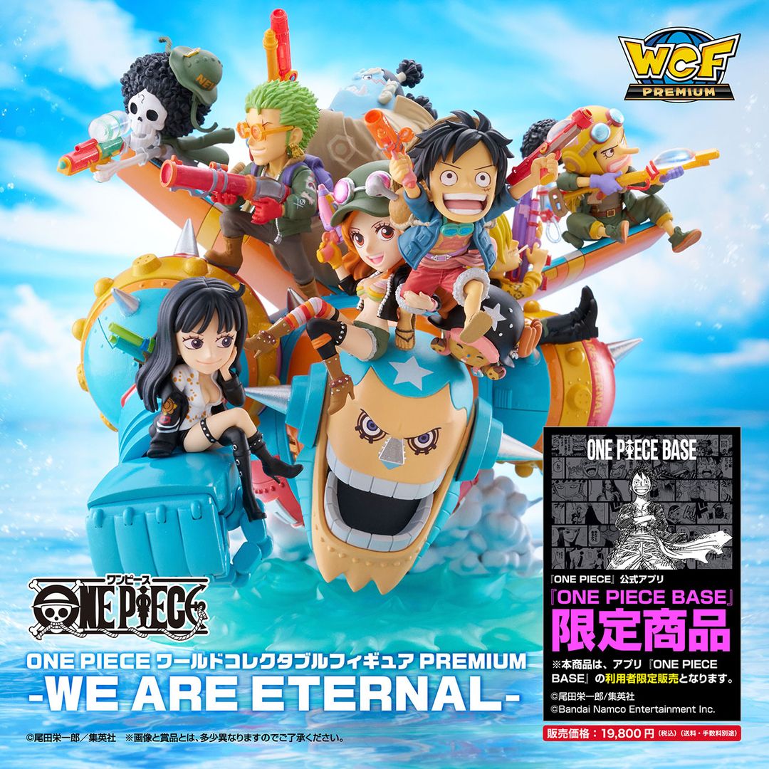 ONE PIECE World Collectable Figure WCF PREMIUM WE ARE ETERNAL Official Japan New