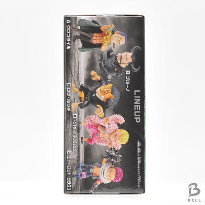 ONE PIECE World Collectable Figure WCF Rivals A Crocodile Banpresto Official Jp