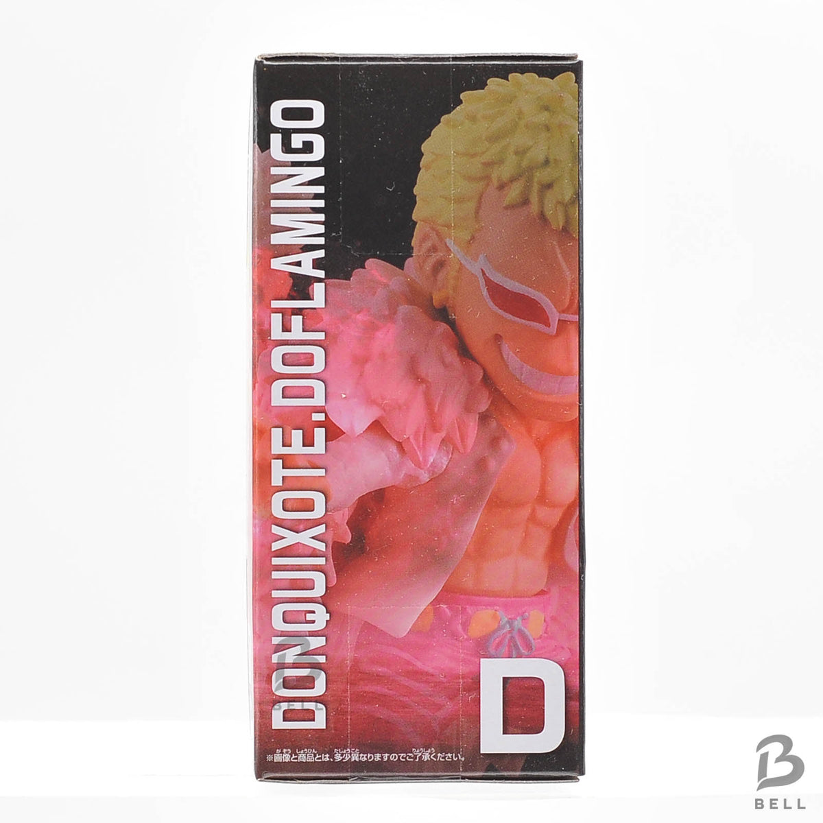 ONE PIECE World Collectable Figure WCF Rivals Donquixote Doflamingo Banpresto JP