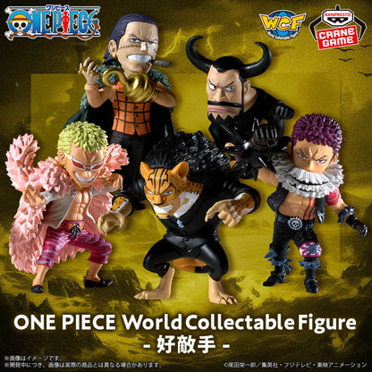 ONE PIECE World Collectable Figure WCF Rivals Set of 5 Banpresto Official JP New