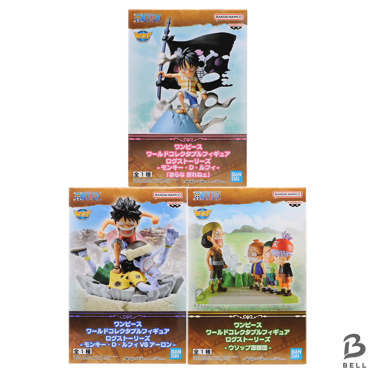 ONE PIECE World Collectable Figure WCF Log Stories Luffy Lot 3 Figure Set Japan