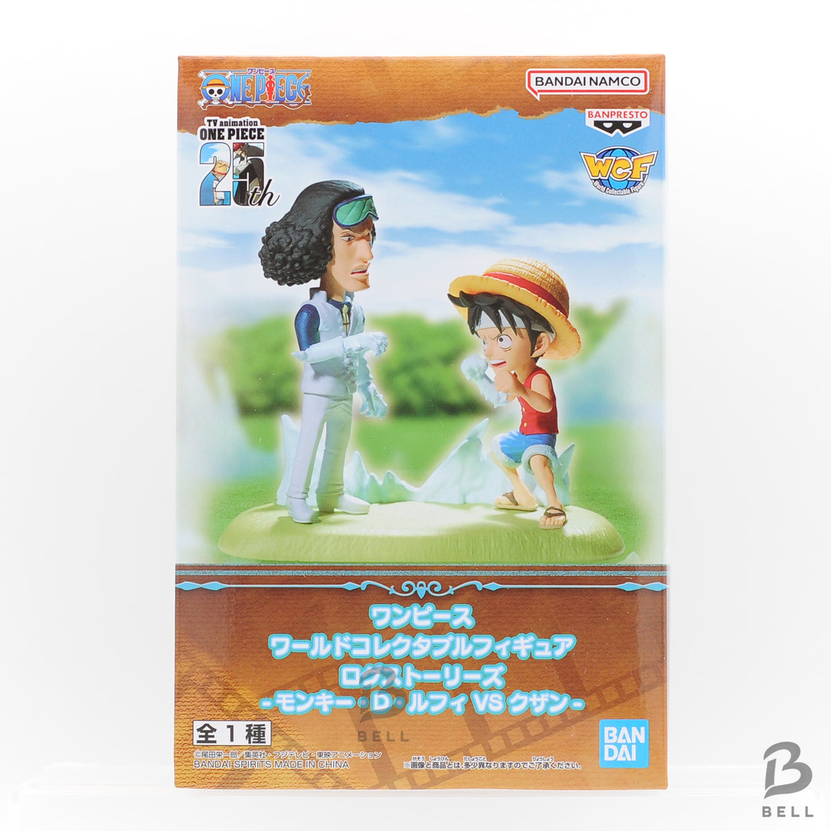ONE PIECE WCF World Collectable Figure Log Stories Kuzan VS Luffy Japan Anime