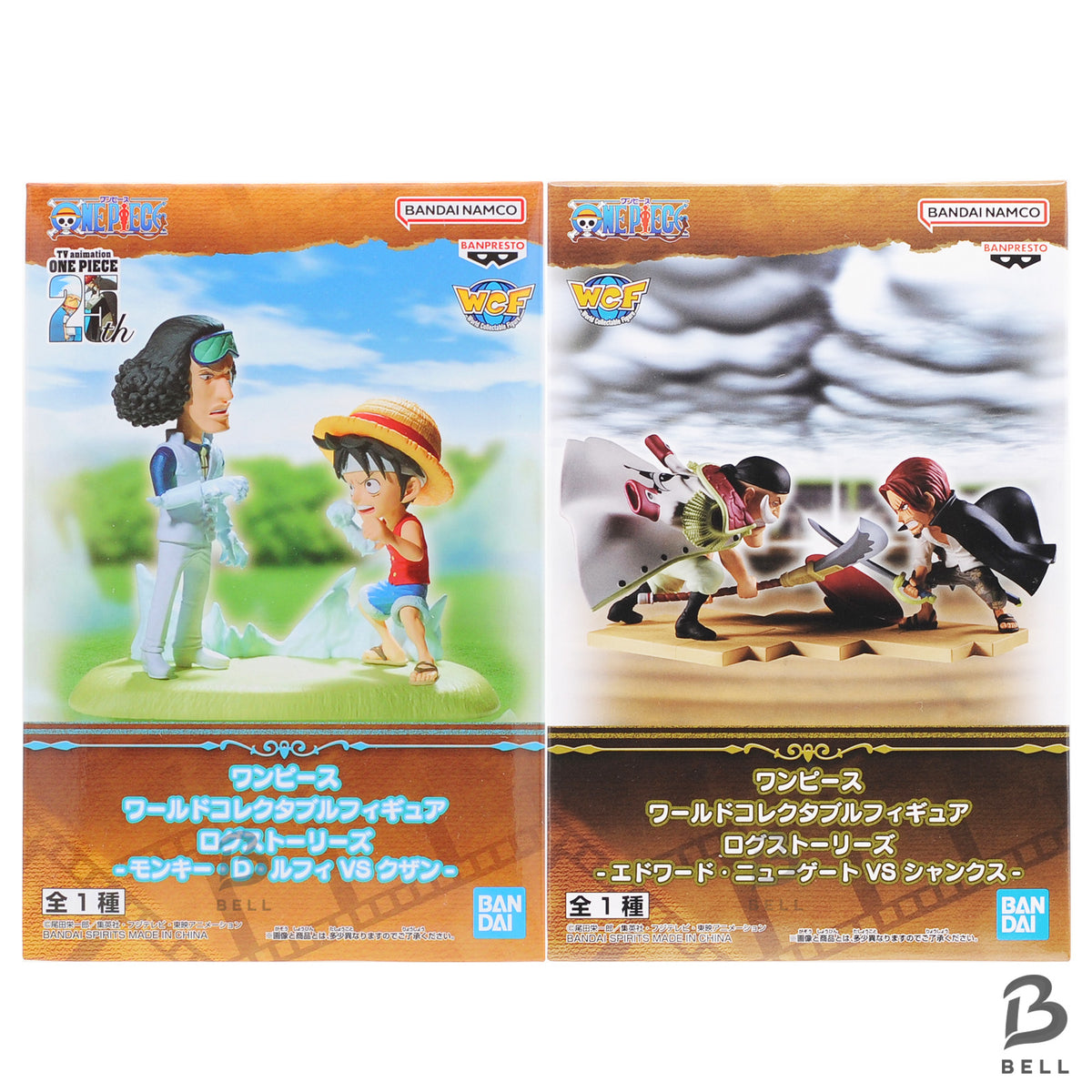 ONE PIECE WCF Log Stories Figure Lot 2 Luffy Aokiji Whitebeard Shanks Japan new