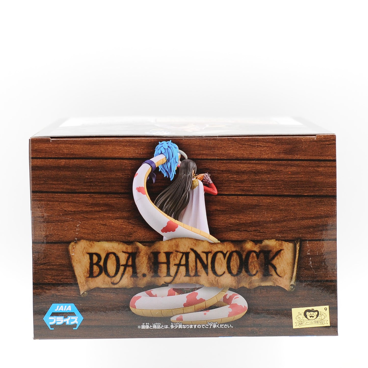 One Piece Boa Hancock DXF The Grandline Series Extra Figure BANDAI Banpresto JP