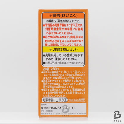 One Piece Portgas D Ace World Collectible Figure WCF WT 100 Vol 3 13 New Japan