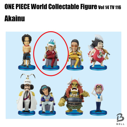 ONE PIECE Akainu World Collectable Figure Vol 14 TV 116  RARE Japan anime WCF